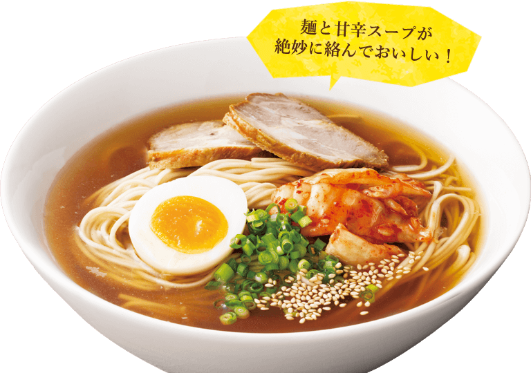 別府冷麺の通販・お取り寄せはこちら【送料無料】